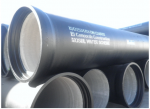 Ductile Iron Pipe 